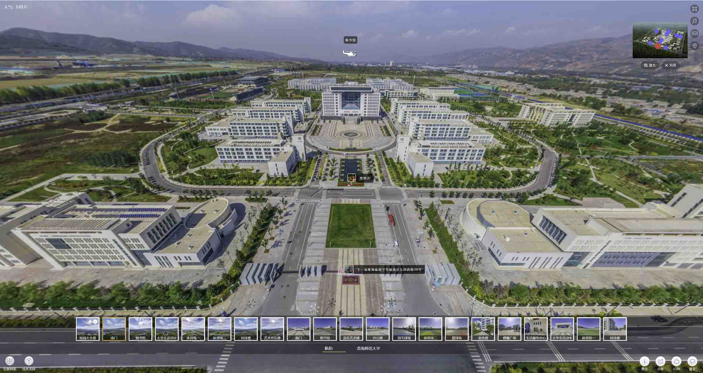 郭河镇油菜花-惊艳半生的花海仙境