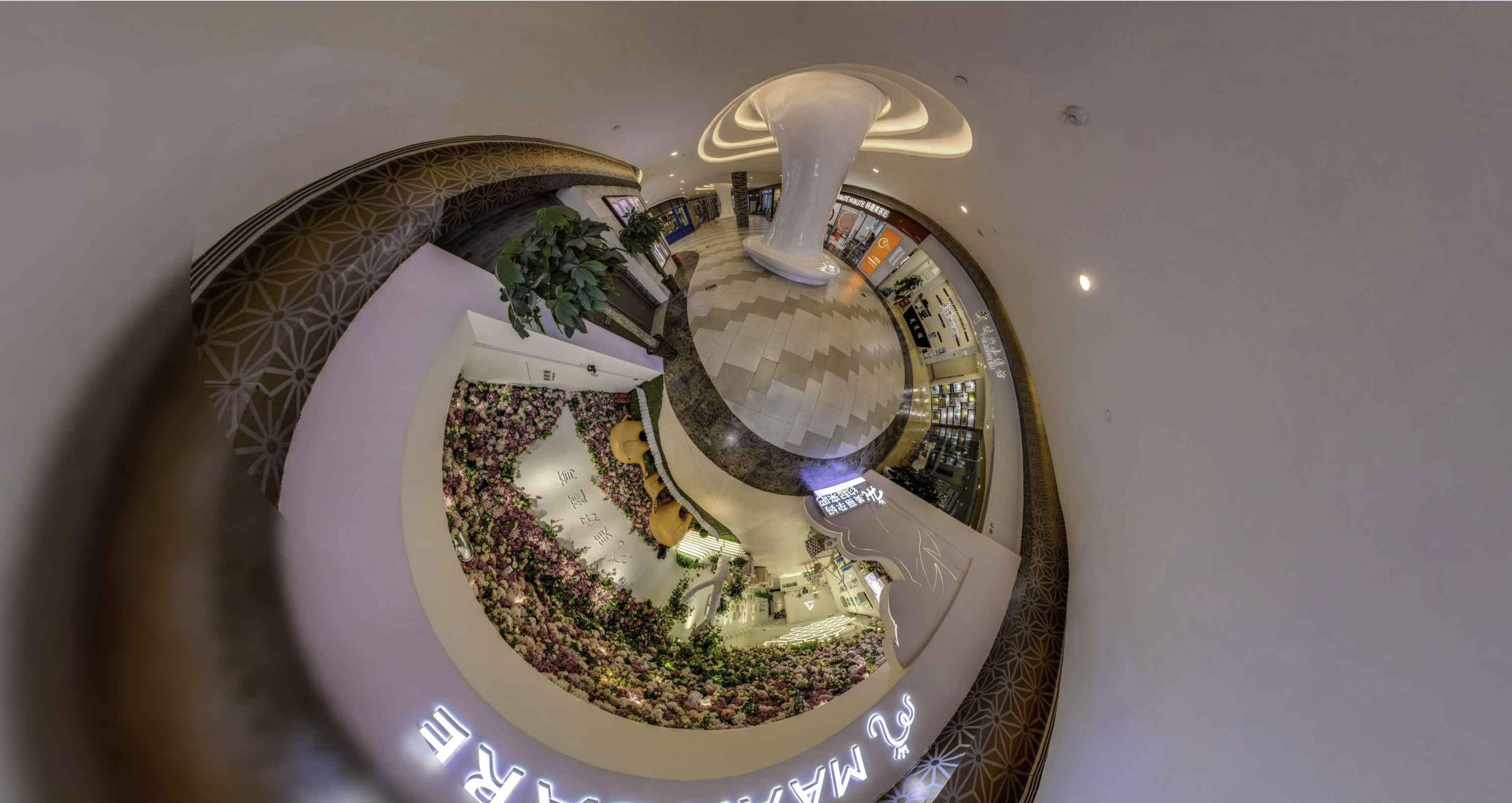 郭河镇将VR全景融入品牌宣传活动的创新实践与策略